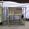 water treatment plant price/purifying machine with uv/ozone sterilization/purifier for drinking